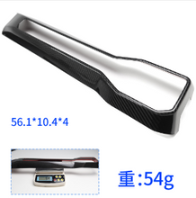 Load image into Gallery viewer, Carbon Fiber Center Console Passenger Side Trim for Ford New Mustang Cyber