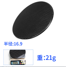 Load image into Gallery viewer, Carbon Fiber Fuel Tank Cover for Ford New Mustang Cyber