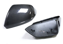 Load image into Gallery viewer, Carbon Fiber Mirror Covers for Lamborghini URUS (2018-), Audi Q8 (2018-), RS Q8 (2018-) Cyber