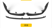 Load image into Gallery viewer, Carbon Fiber Front Lip for BMW G87 M2 Cyber