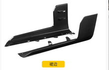 Load image into Gallery viewer, Carbon Fiber Side Skirts for BMW G87 M2 Cyber