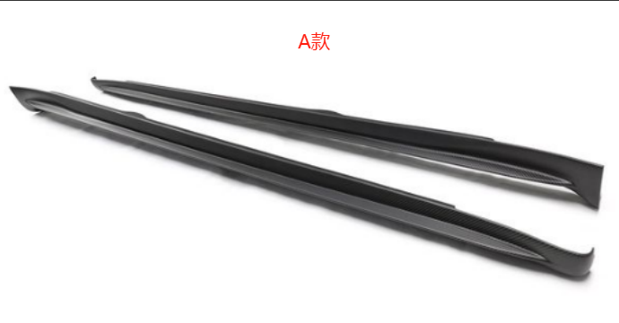 Carbon Fiber Side Skirts for Tesla Model S (2021-2023) Cyber
