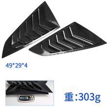 Load image into Gallery viewer, Carbon Fiber Rear Triangle Louver for Ford New Mustang Cyber