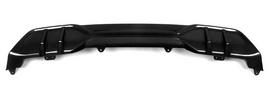 BMW Carbon Fiber Rear Lip for G05 Cyber