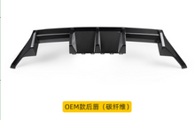 Laden Sie das Bild in den Galerie-Viewer, Carbon Fiber Rear Diffusers for BMW G87 M2 Cyber