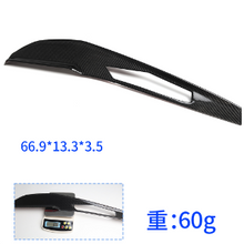 Load image into Gallery viewer, Carbon Fiber Center Console Display Rear Trim - Integrated Screen Style for Ford New Mustang Cyber