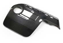 Load image into Gallery viewer, BMW Carbon Fiber Engine Hood Plate for F87/F80/F82/F83 Cyber