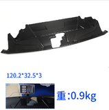 Carbon Fiber Engine Compartment Trim - Replacement for Ford New Mustang