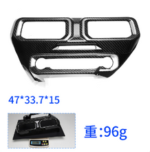 Load image into Gallery viewer, Carbon Fiber Center Console Vent Button Frame for Ford New Mustang Cyber