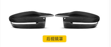 Load image into Gallery viewer, Carbon Fiber Mirror Covers for BMW G87 M2 Cyber