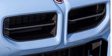 Laden Sie das Bild in den Galerie-Viewer, Carbon Fiber Front Grille for BMW G87 M2 Cyber