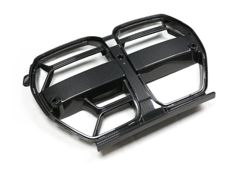 Carbon Fiber Front Grille for BMW G80 G82 Cyber