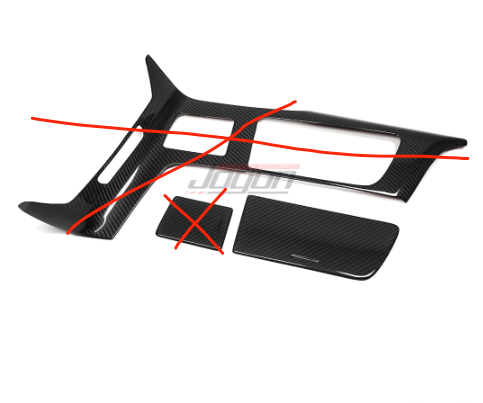 Carbon Fiber Cup Holder Panel for Chevrolet Corvette C7 Cyber