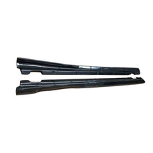 Laden Sie das Bild in den Galerie-Viewer, Carbon Fiber Toyota GT86 ZN6 ZD6 BRZ
 Upgrade Side skirt Cyber