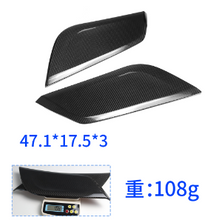 Load image into Gallery viewer, Carbon Fiber Gear Shift Side Covers for Ford New Mustang Cyber