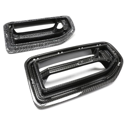 Carbon Fiber Front Grille for BMW G87 M2 Cyber