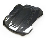 Carbon Fiber Engine Hood Panel for BMW F95 X5M