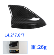 Laden Sie das Bild in den Galerie-Viewer, Carbon Fiber Antenna Cover for Ford New Mustang Cyber