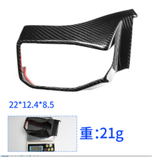 Load image into Gallery viewer, Carbon Fiber Left Side Vent Frame for Ford New Mustang Cyber